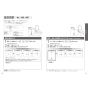 TOTO CES9510R ネオレスト RS1 取扱説明書 商品図面 施工説明書 分解図 ネオレスト RS1 取扱説明書11
